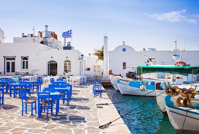 Paros - Villa for rent